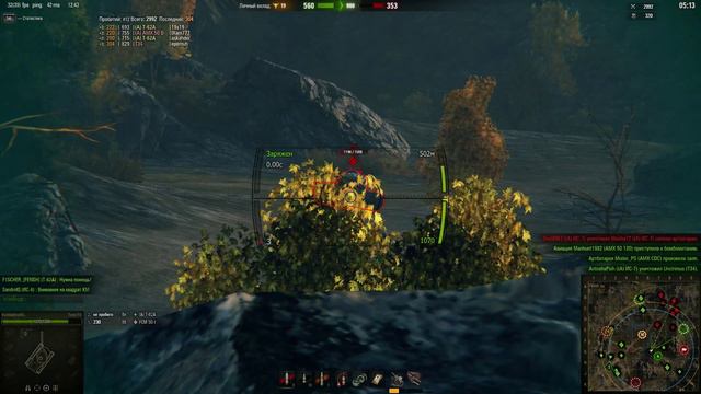 Максимум опыта #1 Type 59, Карелия, Фарм 336к чистыми! World of Tanks смотреть онлайн