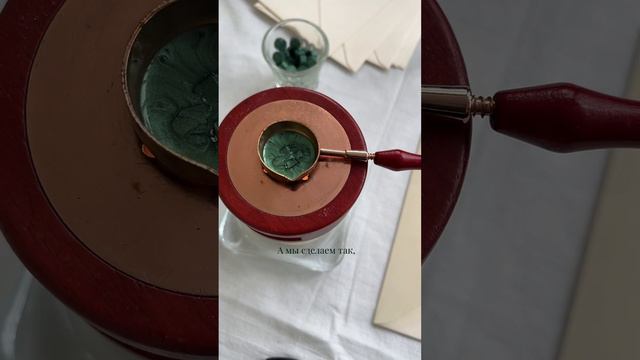 Ждем ваших писем! смотреть онлайн