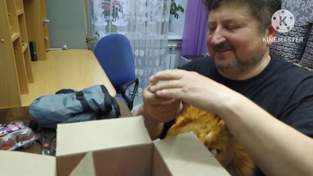 Распаковка подарка от магазина "Клёвое место". смотреть онлайн