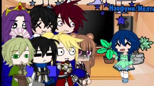 реакция Восхождение героя щита на шипы [1/2]