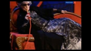 Спектакль “Роковое влечение“ - Театр Сатиры