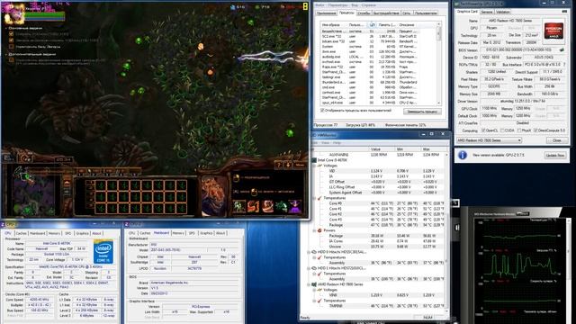 StarCraft 2 gameplay Core i5-4670K @4.2Ghz ~260unit limit смотреть онлайн