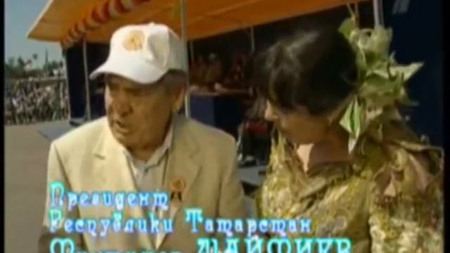 М Ш Шаймиев о КАРАВОНЕ в 2007 году смотреть онлайн