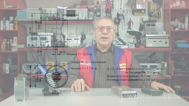 Конденсаторы Epcos семейства MKV смотреть онлайн