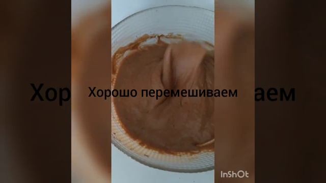 Рецепт пирога Зебра смотреть онлайн