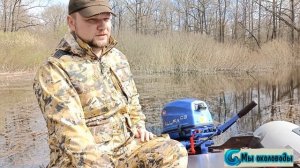 Стоит ли покупать китайский мотор ? Alfa MAX 9,9-20