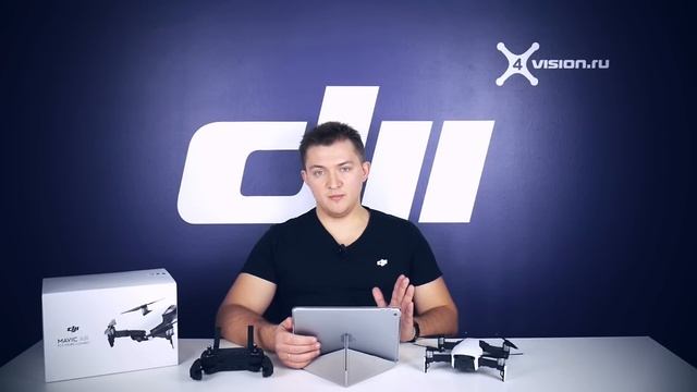 DJI MAVIC AIR - ПОДРОБНЫЙ ОБЗОР от 4vision.ru