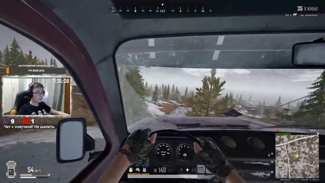 Стрим - PUBG #88: Добавили ботов? смотреть онлайн