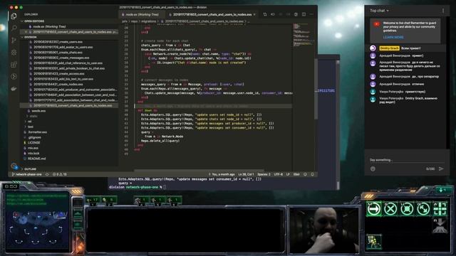 Elixir Phoenix #45 nodes network смотреть онлайн