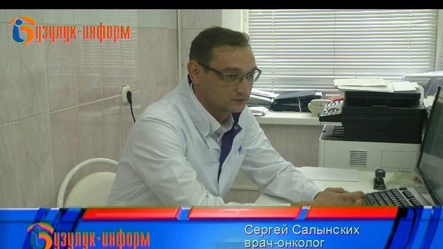 Как уберечься от рака? смотреть онлайн