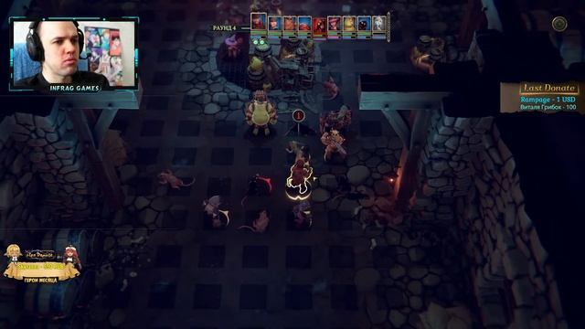 Игра Очень Зашла? Продолжаем⚔️ ➣ The Dungeon of Naheulbeuk: The Amulet of Chaos #2 смотреть онлайн