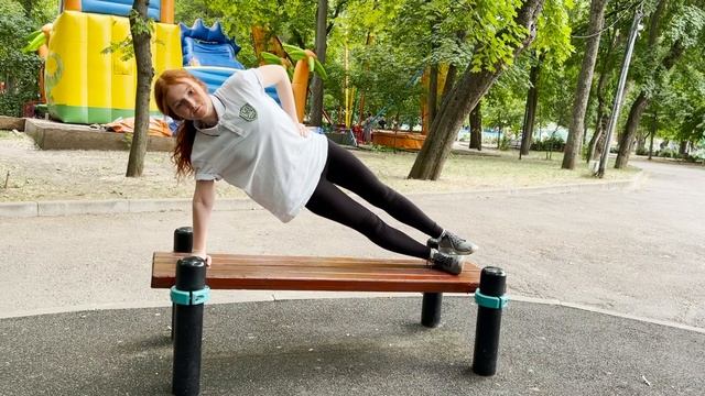 Комплекс 1 Тренировка В Позиция Боковая планка смотреть онлайн