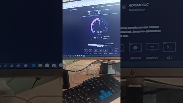 Скорость интернета МТС смотреть онлайн