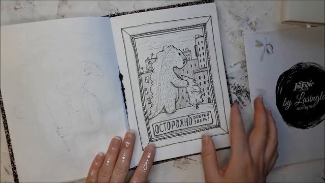 Зачем участвовать в АРТ челленджах?/Мой опыт прокачки. смотреть онлайн
