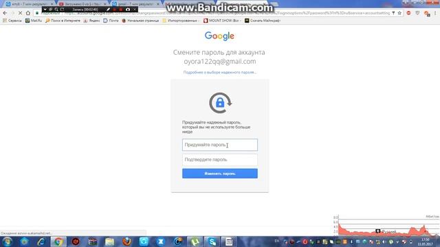 Руководство к Креативности