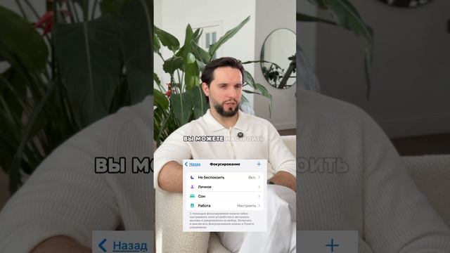 Что мне помогает не залипать в телефоне?