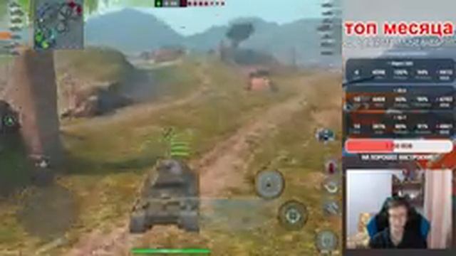 На что способны советские ТТ 10 уровня?! | ИС-7/ИС-4/Об. 260 | Wot Blitz смотреть онлайн