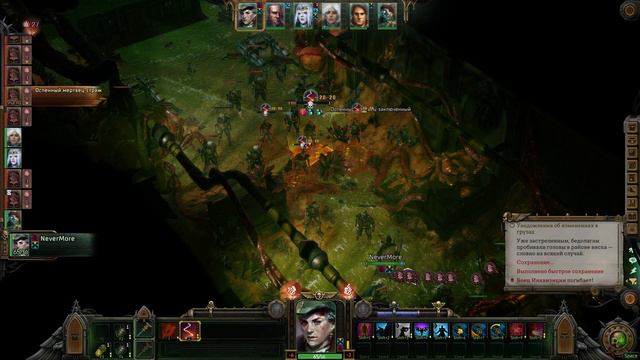 #24 ДРУЖЕЛЮБНЫЙ КРУИЗ ЧЁРНОГО КОРАБЛЯ Прохождение Warhammer 40,000: Rogue Trader НА РУССКОМ смотреть онлайн