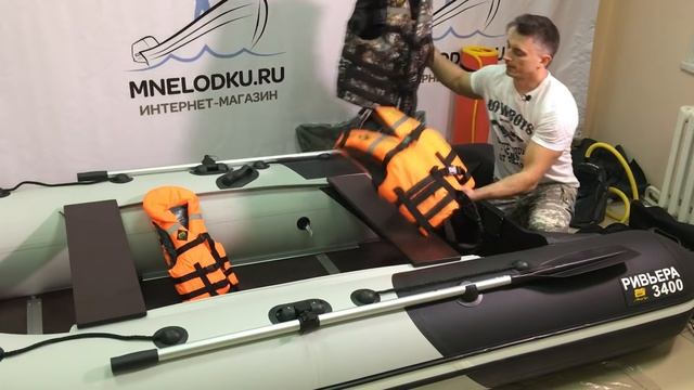 Что сразу купить к лодке ПВХ? Какие аксессуары? смотреть онлайн