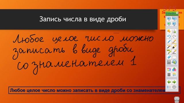 Прямая трансляция пользователя kair elmurzaev смотреть онлайн