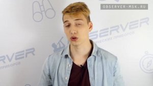 Топ 5 биноклей для спорта