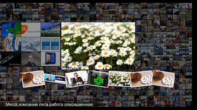 Нужно в первую очередь думать о пациентах смотреть онлайн
