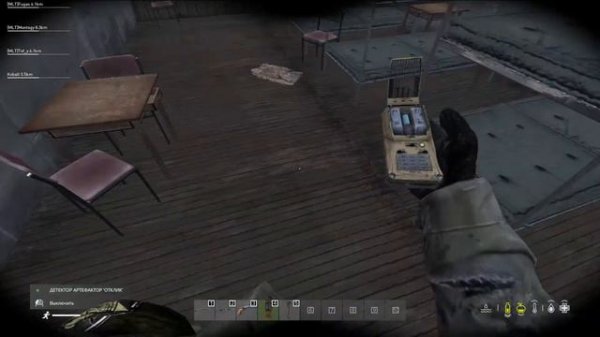 DayZ Standalone -DayZavr (НОВЫЙ 4 СЕРВАК NEW HORIZON CHERNOBYL ZONE)