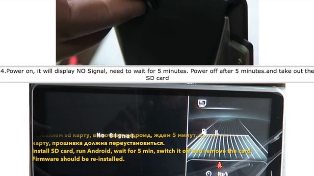 Android 10.25 завис и не загружается - решение. Android 10.25 is stuck - solution. смотреть онлайн