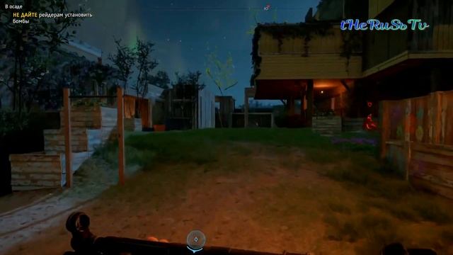 FAR CRY - NEW DAWN - 17 - SONY PLAYSTATION 4 P R O - ИГРОФИЛЬМ смотреть онлайн