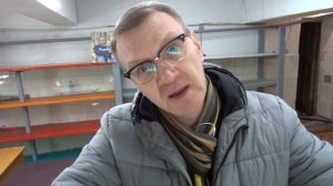 Лайфхак Прицеливания