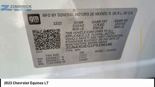 2023 Chevrolet Equinox C230310 смотреть онлайн