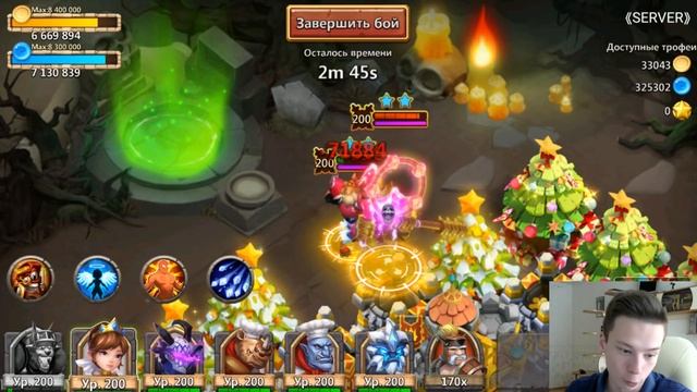 БИТВА ЗАМКОВ/ПОВЕЛИТЕЛЬ БУРИ ПРОТИВ 13 ГЕРОЕВ/КРАШ ТЕСТ #2/PVP/CASTLE CLASH смотреть онлайн