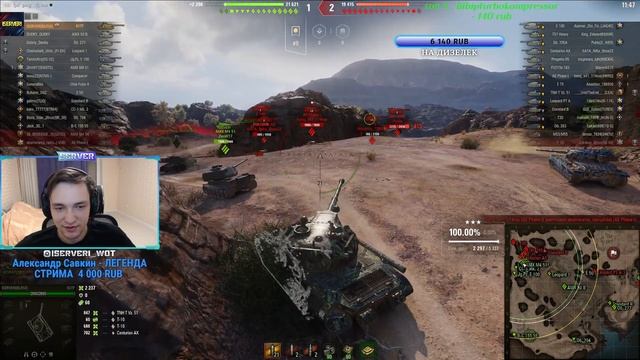 60TP Lewandowskiego - ОЧЕНЬ СЛОЖНЫЙ ТАНК с ПЛОХИМ ПРОБИТИЕМ! смотреть онлайн