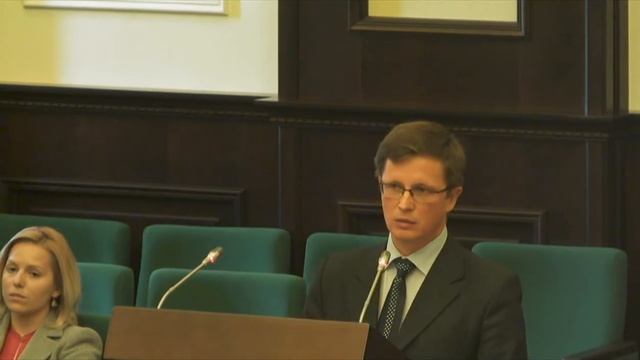 Дело А40-474992010
