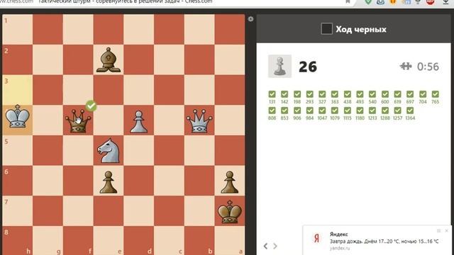 Тактический штурм = шахматный психотренинг! М19№13 смотреть онлайн