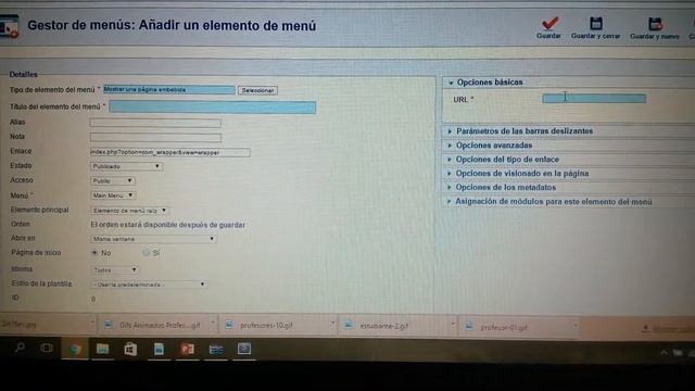 Php en joomla смотреть онлайн