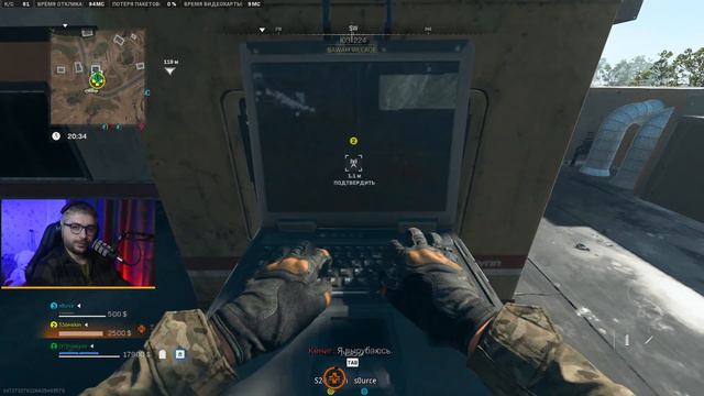 [🔴DMZ Стрим ] В ожидании нового сезона! | Warzone 2.0 смотреть онлайн