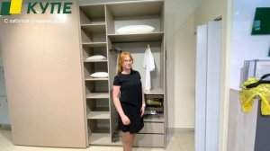 Шкаф-купе_гардероб