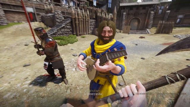 mordhau : зажигательная песня (баги, фейлы, приколы) смотреть онлайн