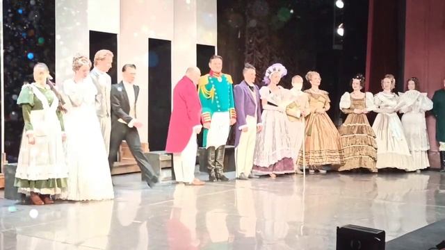 Поклон «Горе от ума»