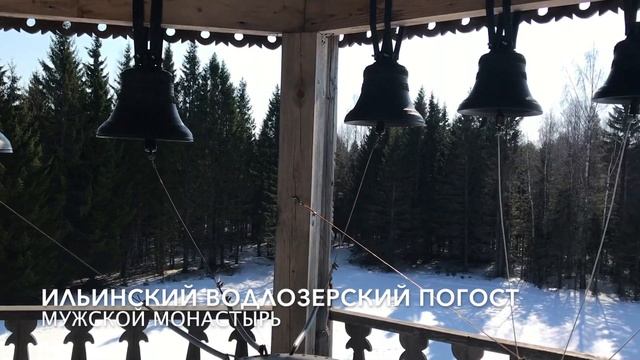 В Водлозерье на снегоходах | Водлозерский Национальный Парк в Карелии смотреть онлайн