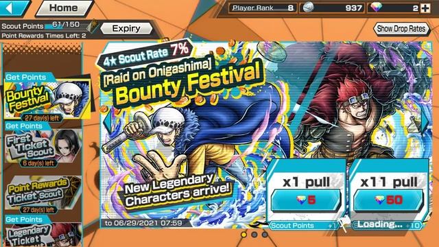 гайд по игре one piece bounty rush смотреть онлайн