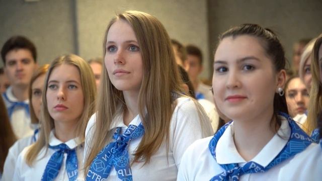 Открытие года педагога и наставника