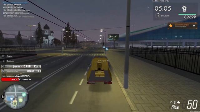 ✪ ЗАРАБАТЫВАЕМ НА НОВУЮ МЕЧТУ | ПОЛУЧИЛ 13 ЛВЛ ● МТА ПРОВИНЦИЯ ✪