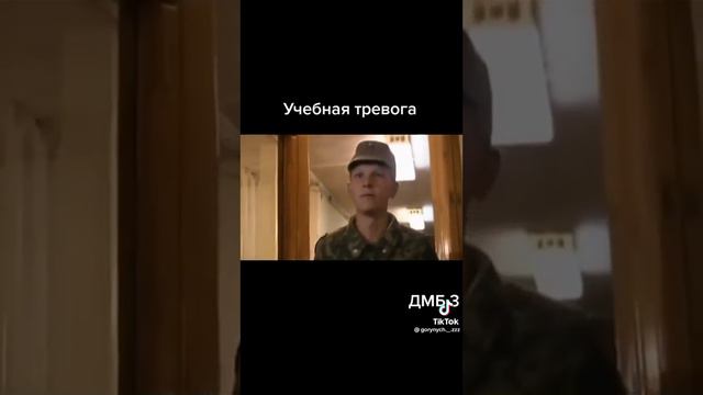 наша армия смотреть онлайн