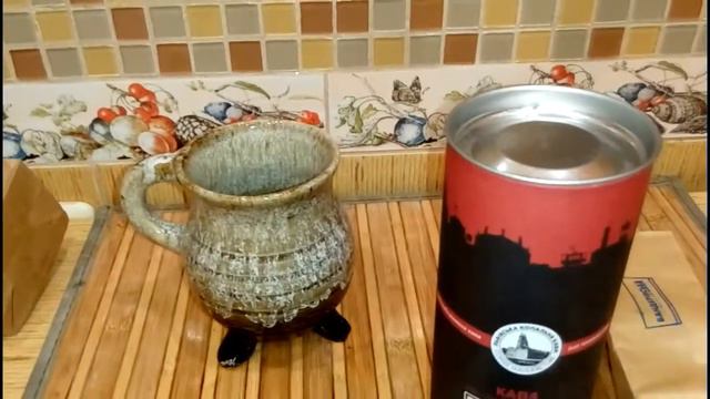 Бандерiвська кава .Львовский кофе "бандеровский", дегустация дома . смотреть онлайн