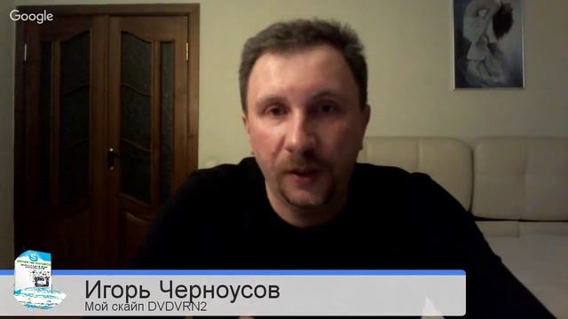 ТрафикНашХлеб - Сайты и скрипты для Фейсбука смотреть онлайн