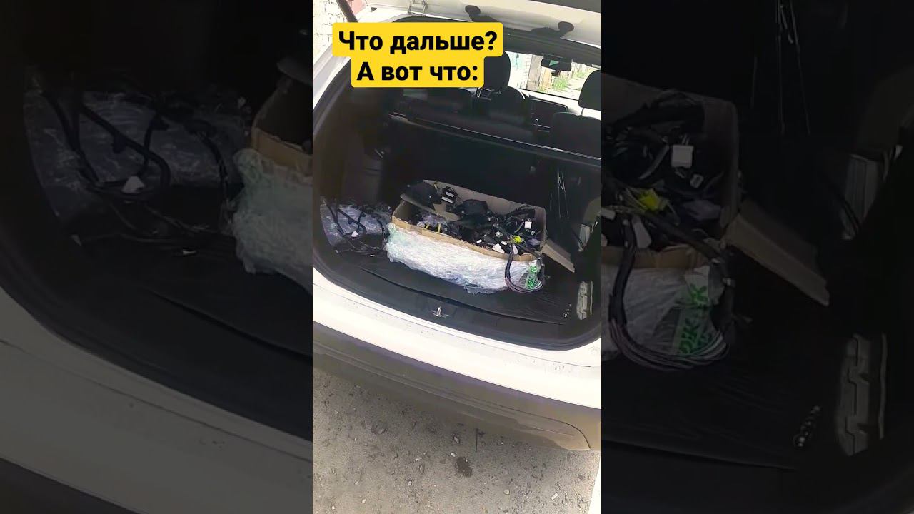 Далее на канале - установка системы контроля слепых зон (BSW Mitsubishi) смотреть онлайн