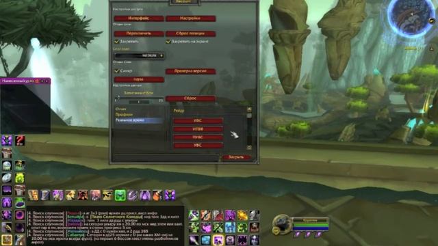 Рекаунт смотреть онлайн