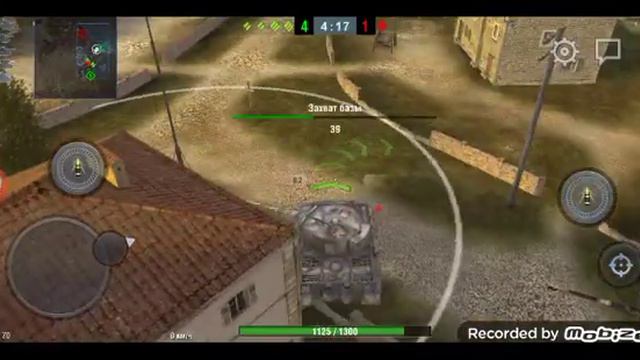 я играю в world of tanks 1 часть смотреть онлайн
